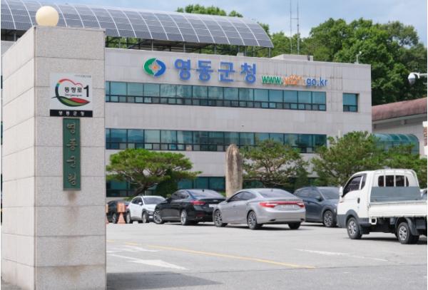 제2회 영동환경영화제 개최 기사 이미지