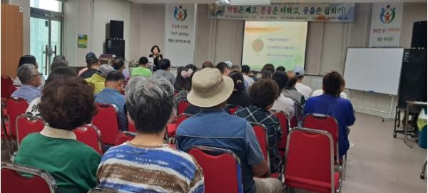 영동군장애인복지관, 차별은 빼고, 존중은 더하고, 웃음은 곱하기! 기사 이미지