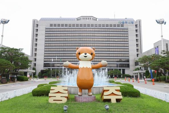 충주시, 2026 상반기 '슬기로운 걷기 생활' 챌린지 성료 기사 이미지