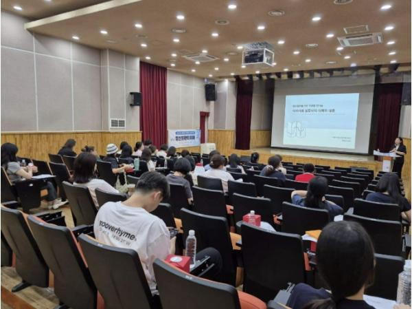 시흥시, 지역사회 정신건강 회복 지원 역량 강화 기사 이미지