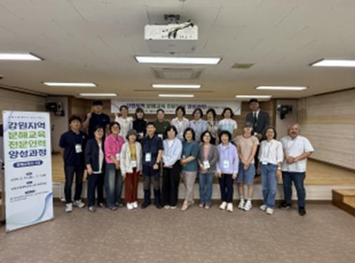 강원도립대학교, 속초·고성·양양과 손잡고 지역정주형 평생직업교육 본격화  기사 이미지