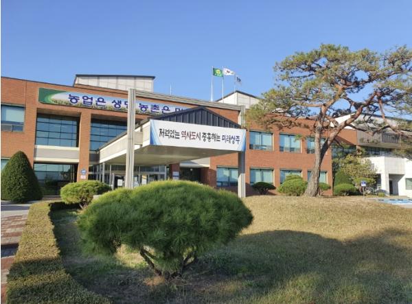 상주시, 청년과 농촌을 잇는 교류의 장 마련 기사 이미지