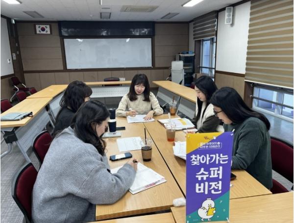 김해시 “읍면동 현장 슈퍼비전 강화로위기가구 지원 체계 촘촘히 다진다” 기사 이미지