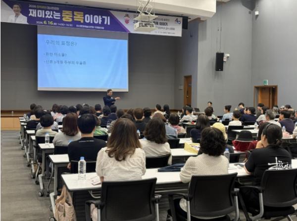 안산시, 시 승격 40주년 기념 중독예방 시민강좌 개최 기사 이미지