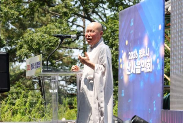 서천 봉서사, 산사음악회 성황리 개최… 이웃돕기 성금 300만원 기탁 기사 이미지