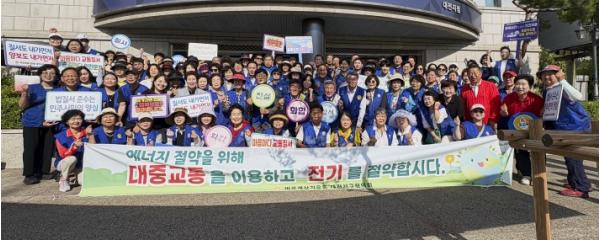 바르게살기운동 대전서구협의회 준법질서 지키기 캠페인 기사 이미지
