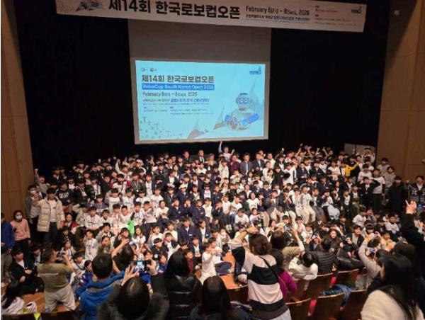 평창군, MICE 인센티브 지원 및 홍보로 ‘MICE 특수’ 노린다 기사 이미지