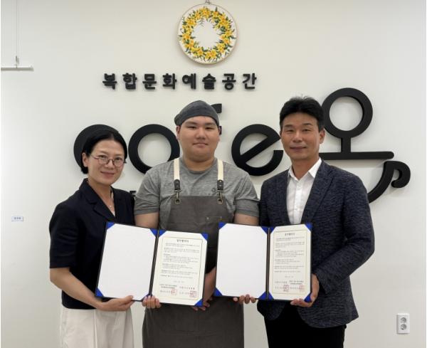 사천시 학교밖청소년지원센터-사천시니어클럽, 학교 밖 청소년 직장체험 지원 위한 업무협약 체결 기사 이미지