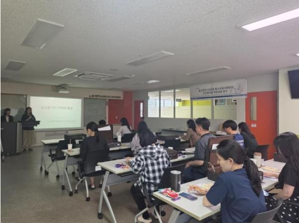 울산교육청, 특수교육 진단평가 역량 강화 기사 이미지