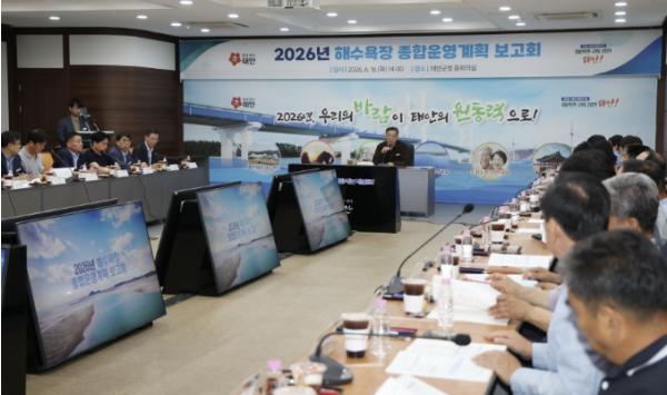 '21개 해수욕장 7월 차례로 개장!' 태안군, 손님맞이 준비 '박차' 기사 이미지