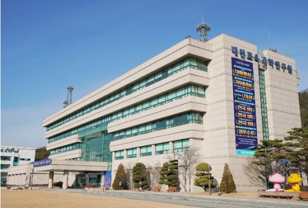 대전시교육청 대전교육정책연구소, 유레카 심화 연수로 데이터 기반  정책 연구 역량 강화 기사 이미지