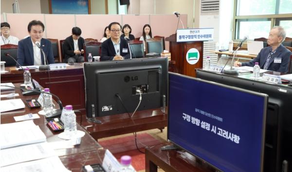 AI시대 행정 혁신 방법은?...동작구 인수위, 전문가 초빙 교육 기사 이미지