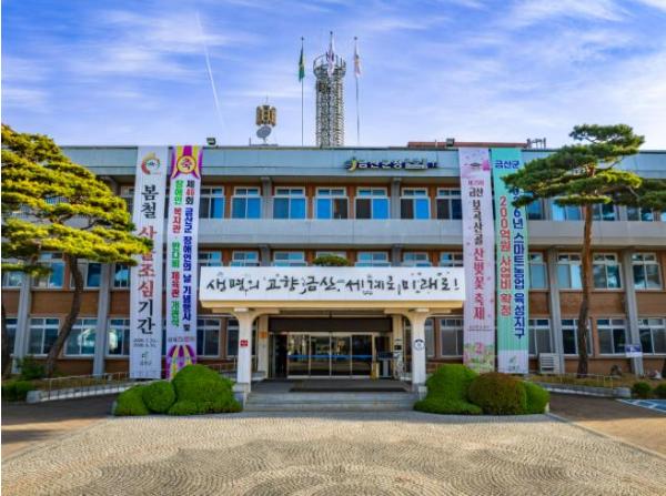 금산군, 특별방역기간 대비 양돈·가금농가 하절기 일제 점검 기사 이미지