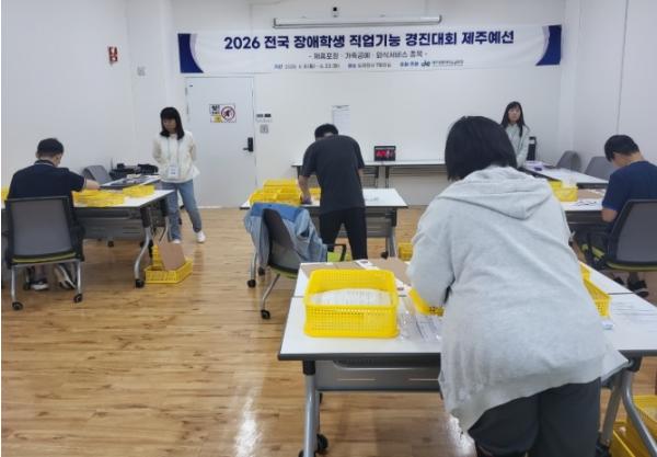 제주도교육청, 꿈 향한 아름다운 도전…내일의 가능성 꽃피우다 기사 이미지