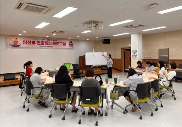 제주시 서부보건소, ‘오가닉 스카프빕 만들기’ 태교프로그램 운영 기사 이미지