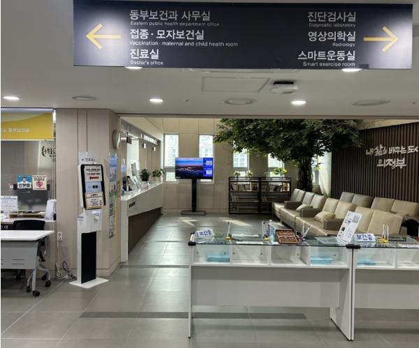 의정부시 보건소 동부보건과, 생애주기별 맞춤형 보건의료서비스 강화 기사 이미지