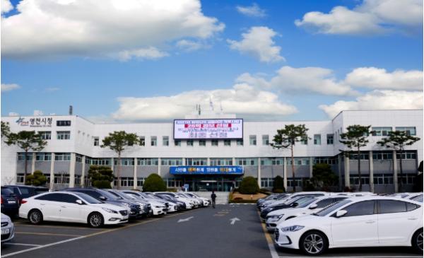 영천시, 민원담당 직원 마음건강 챙긴다! 찾아가는 심리상담센터 운영 기사 이미지