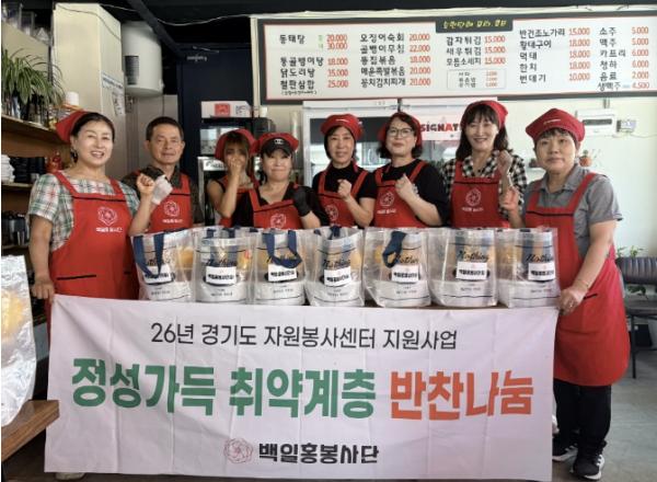 구리시 교문1동, 백일홍봉사단과 함께 취약계층 어르신에게 사랑의 삼계탕 나눔 기사 이미지