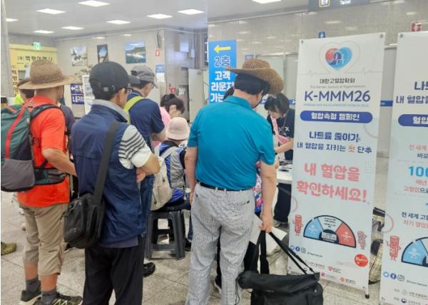 인천 옹진군, '혈압측정의 달(K-MMM26)' 캠페인 실시 기사 이미지