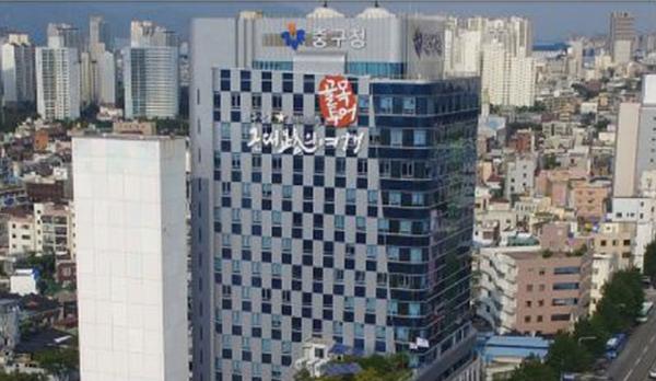 대구 중구, 여름방학 대학생 행정인턴 18명 모집 기사 이미지