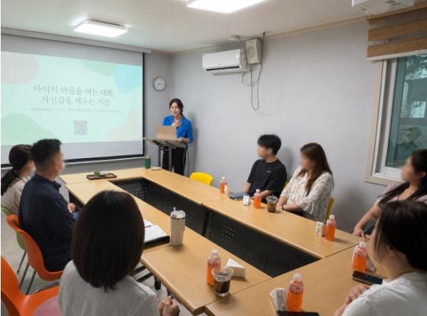 대전시교육청여학생가정형위(Wee)센터, ‘자녀의 마음을 여는 대화’부모 교육 운영 기사 이미지