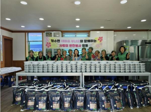 포천시 창수면 새마을부녀회, '사랑의 열무김치 나눔 봉사'로 취약계층에 온기 전해 기사 이미지