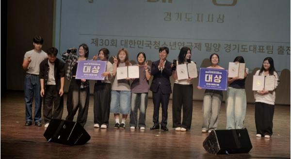 광남고·경화여자EB고, 경기도청소년연극제 대상 수상…대한민국청소년연극제 본선 진출  기사 이미지