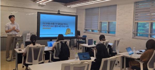 인천광역시교육청동아시아국제교육원, ‘빛깔 있는 인공지능(AI) 기반 외국어교육 직무연수’ 운영 기사 이미지