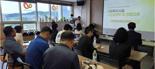 철원군 지역내 사회복지 시설 급식관리지원사업 본격 추진 기사 이미지