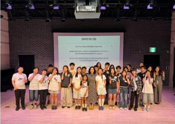 양구교육지원청, 2026 교육장과 함께하는 청소년 정책토론회 개최  기사 이미지