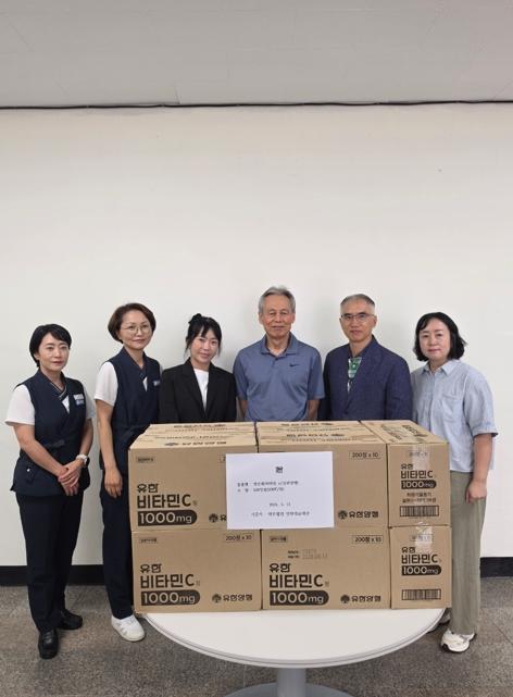 의료법인 인천의료재단, 계양구 방문건강관리 대상자에 영양제 후원 기사 이미지