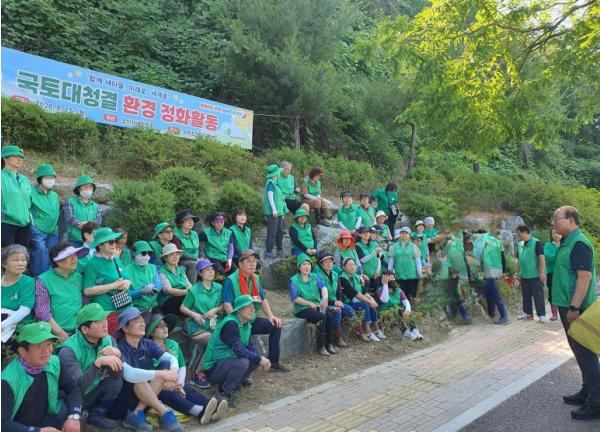 오산시새마을회, 유엔군초전기념비 일원 환경정비 활동 실시 기사 이미지
