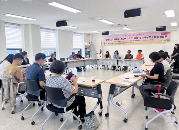 양평군종합자원봉사센터, 주민 주도 '자원봉사 리빙랩 사업'으로 남한강 생태계 지킨다 기사 이미지