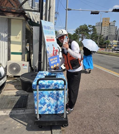 이천시 이동노동자 쉼터, 폭염 속 뜨거움을 식혀 줄 '얼음생수' 제공 기사 이미지