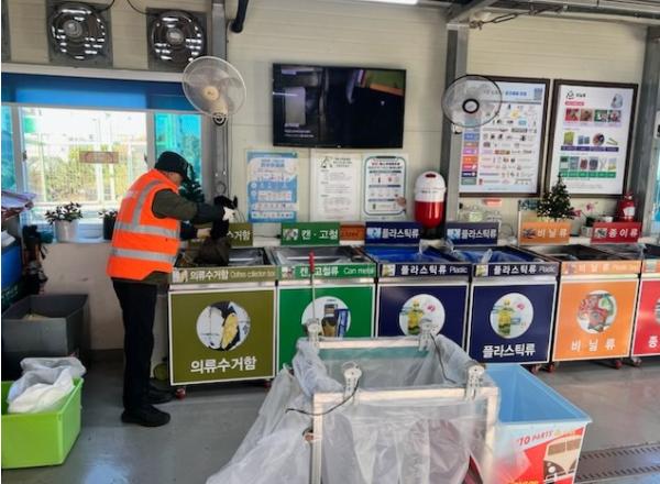 서귀포시, 2026년 하반기 재활용도움센터 의류 매각 입찰 공고 기사 이미지