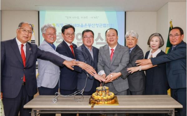 직장·공장새마을운동 산청군협의회 출범초대 회장에 김용호 식자재마트 대표 기사 이미지