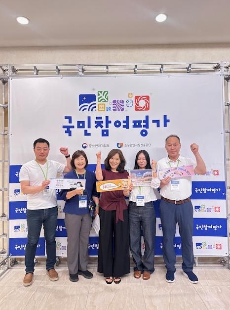 구리시, 중기부 '2026년 지역상권 육성사업' 공모 선정 쾌거 기사 이미지