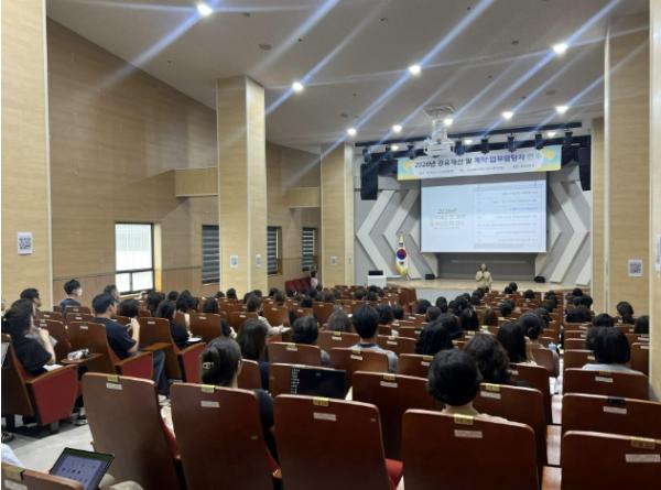 성남교육지원청, 2026년 공유재산 및 계약 업무담당자 통합 직무연수 실시 기사 이미지