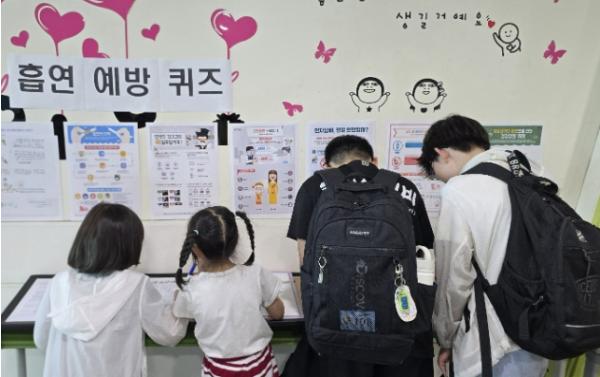 광주 탄벌초등학교, ‘노담몬을 잡아라!’흡연예방 퀴즈 행사 운영…학생참여형 금연 실천 문화 확산 기사 이미지