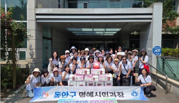 안양시 동안구 명예시민과장회, 어르신과 함께하는 ‘행복한 나들이’ 봉사 기사 이미지