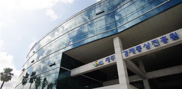 제주경제통상진흥원, 중국 온·오프라인 시장 개척을 위한 교두보 마련하다! 기사 이미지
