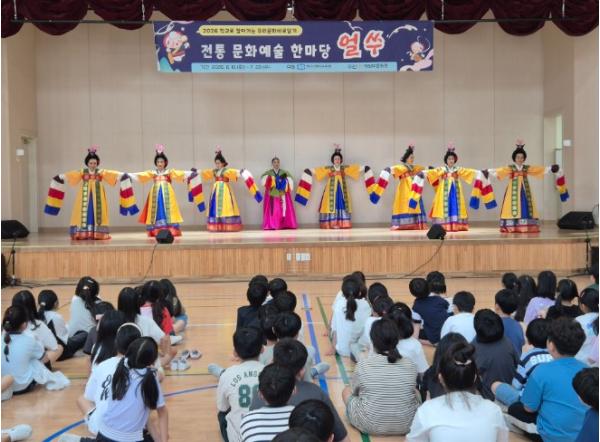 경기도의정부교육지원청, 찾아가는 방과후학교 우리문화 바로알기 프로그램 운영  기사 이미지