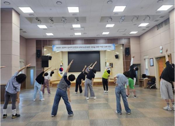 고령교육지원청, '2026 교원의 심리적 안정과 교육(교권)활동 보호를 위한 역량 강화 연수' 기사 이미지
