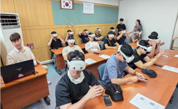 대전 대덕구, 첨단기술 인공지능 융합 ‘XR 안전보건교육’ 실시 기사 이미지