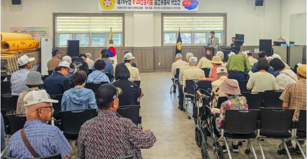 대전 대덕구, 제76주년 6·25전쟁 기념 참전유공자 위로연 개최 기사 이미지