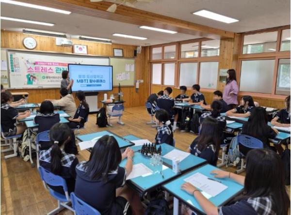 청소년 마음건강 챙긴다, 통영시 청소년 스트레스 관리 프로그램 운영 기사 이미지