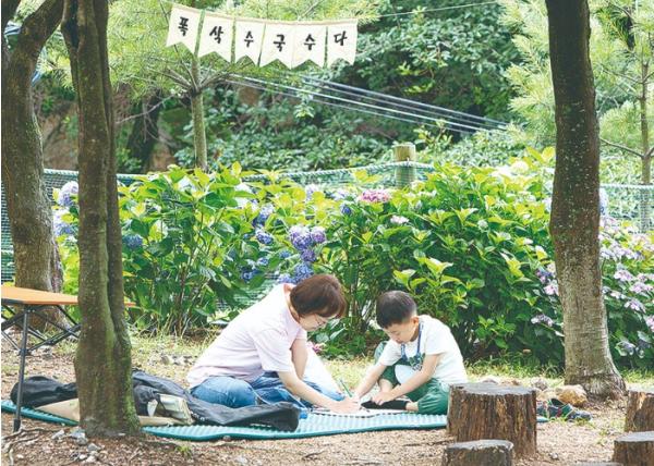 부산 북구, 제2회 ‘수국과 함께하는 트래블로드 주간 행사’ 개최 기사 이미지