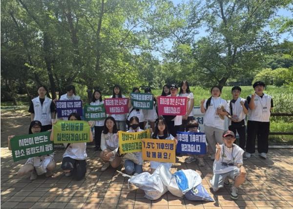 광명시 청소년 기후의병, 줍킹으로 탄소중립 실천 기사 이미지