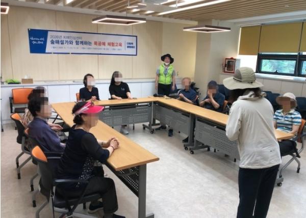 광명시, 산림 자원으로 치매·고위험군 어르신 치유한다 기사 이미지