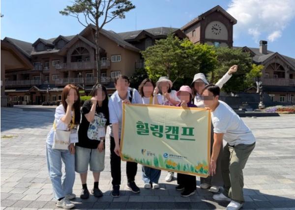 광명시, 자살유가족 정서 안정과 사회 복귀 지원 총력 기사 이미지